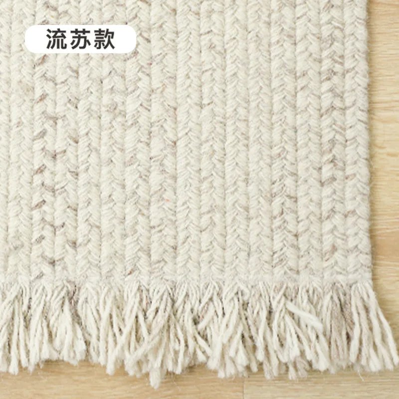 Fringed Cream