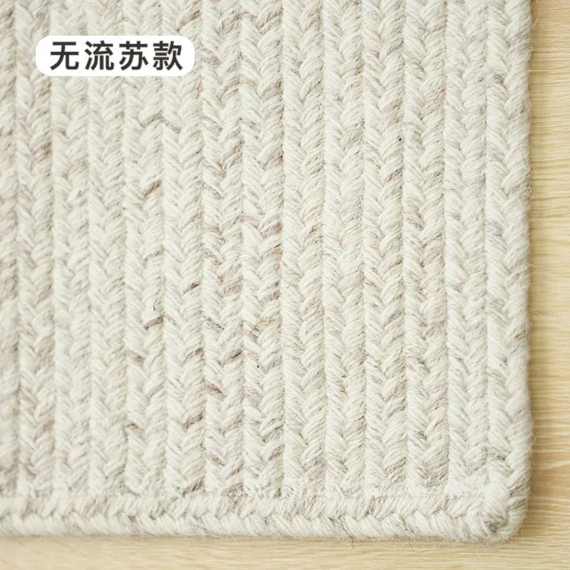 Woven Ivory